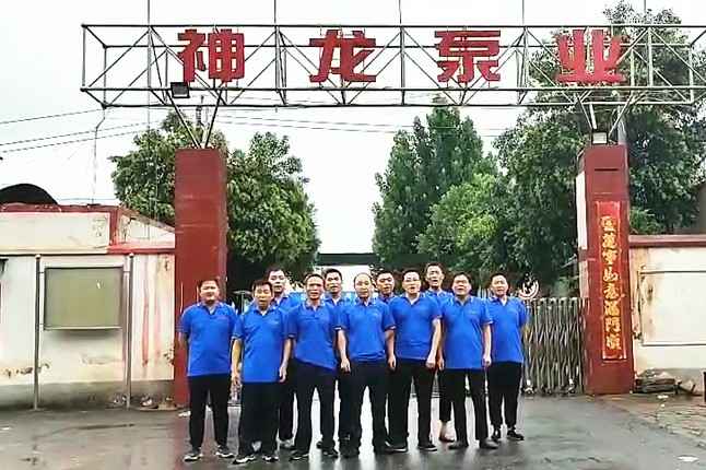 半岛在线体育网-半岛(中国)抗洪抢险队7月20日出发准备奔赴抗洪现场